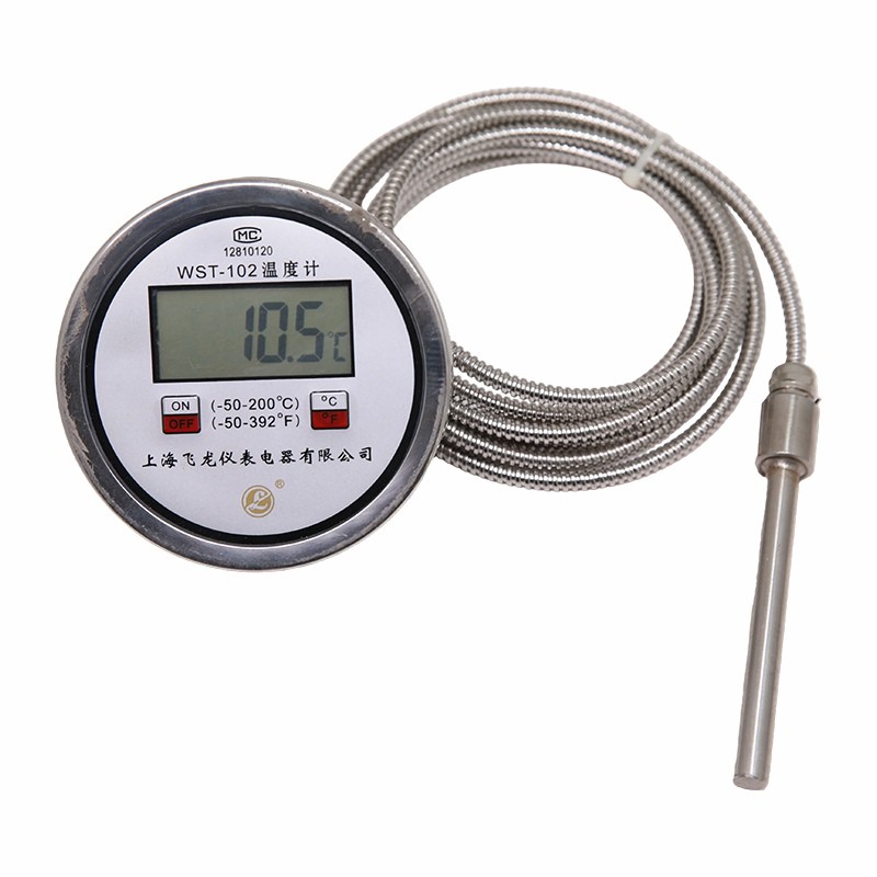 Thermocouple